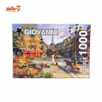 پازل جیوانی 1000 تکه پاریس قدیم giovanni